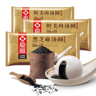 多口味方便速食软糯香甜