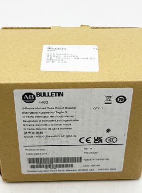 议价140G-G2E3-D16塑壳断路器罗克韦尔Allen-Bradley全新140GG2E3