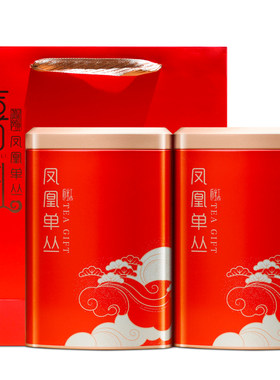 凤凰单枞乌龙茶叶乌岽山蜜兰香潮州单丛浓香型新礼盒装