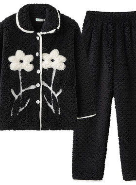 芬腾正品秋冬季珊瑚绒情侣家居服