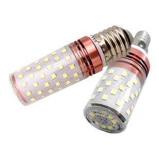 led吊灯灯泡三色变光螺口吊台灯照明家用超亮e14e27节能玉米灯