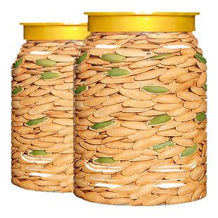 美人甲南瓜子500g罐装新疆盐焗味带壳南瓜籽炒货坚果零食旗舰店