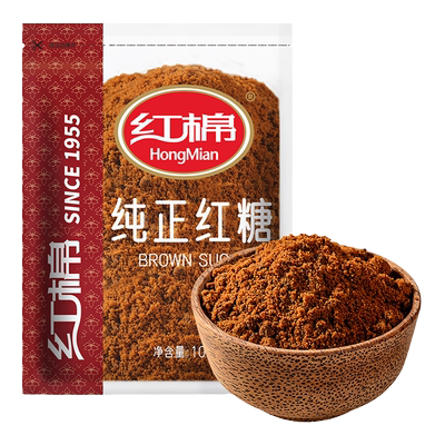 红棉纯正红糖1000g袋装甘蔗红糖
