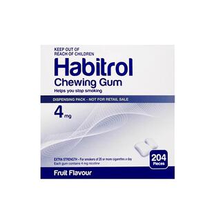 Habitrol戒烟口香糖正品4mg缓解烟瘾尼古丁咀嚼胶薄荷味戒烟神器