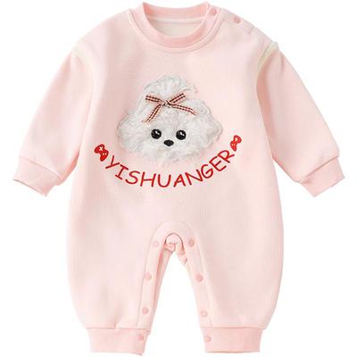 宜爽儿亲肤舒适连体衣加绒保暖