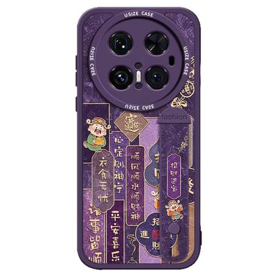 国潮紫色招财财神腕带防摔支架壳