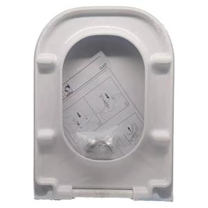 原厂盖普马桶盖加厚脲醛材质