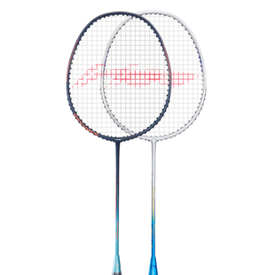 李宁羽毛球拍正品耐打专业专用单支双拍全碳素女款一对套装8雷霆9