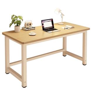 电脑桌台式家用学习桌简易书桌卧室写字台长方形小桌子现代办公桌