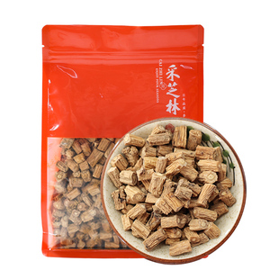 采芝林中医馆甘肃熟党参中药饮片中草药抓配中药材党参段泡茶煲汤
