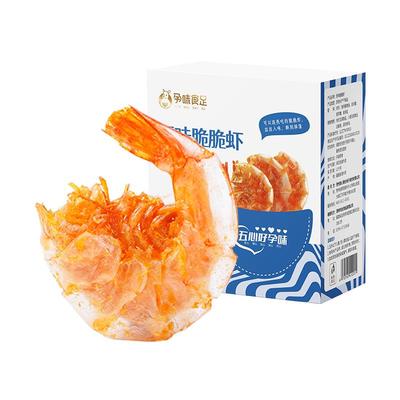 孕妇虾干孕味食足去头