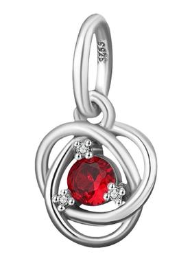 星辰石吊坠S925纯银礼物本命年女