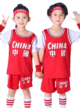 儿童篮球服比赛中国队青春阳光