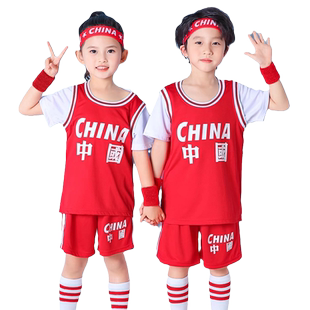 中国队儿童篮球服套装中小童球衣幼儿园男童女童孩学生比赛服定制