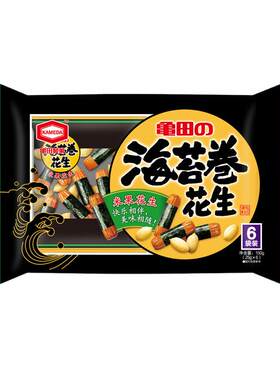 龟田制果卡米达海苔卷150g*2包