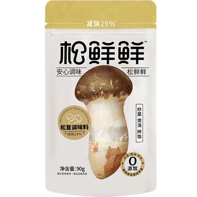 松鲜鲜袋装松茸调味料