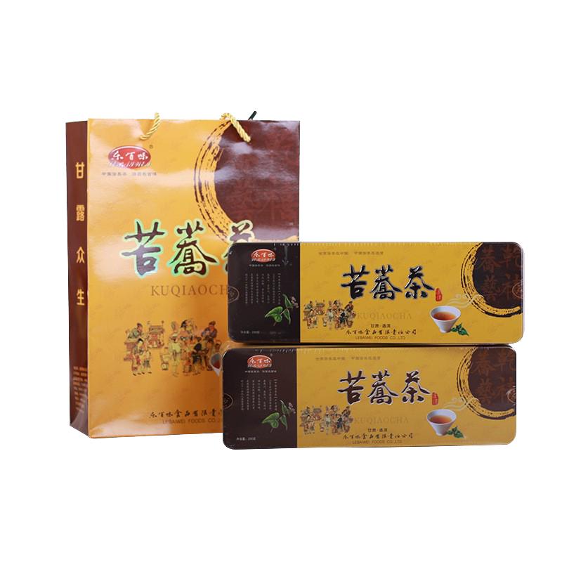 甘肃通渭特产乐百 味苦荞茶 铁盒条形礼盒装苦荞茶 包邮 荞麦茶