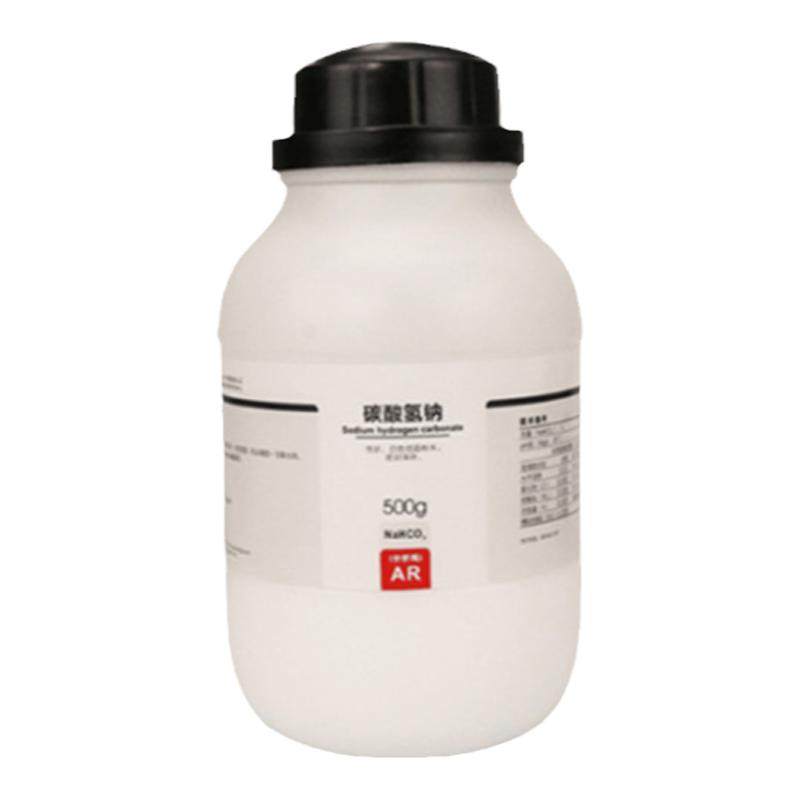 西陇科学 碳酸氢钠 小苏打粉 KH 分析纯 AR500g/瓶 CAS:144-55-8