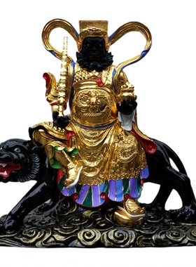 彩衣赵公明武财神树脂摆件可定制
