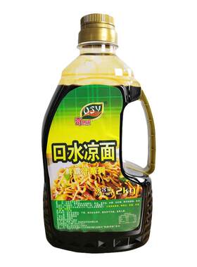 奇思源凉皮凉面调味汁武汉拌面汁