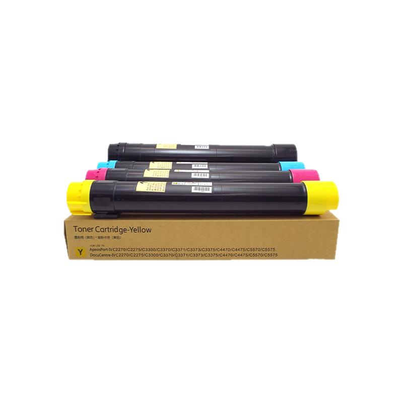 适用施乐C8055C8070C8030粉盒