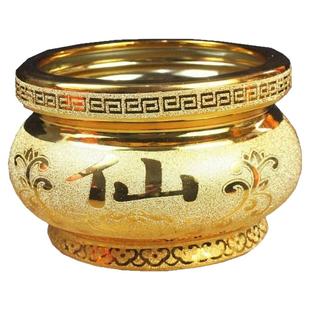 家里供仙家香炉双面字堂口用品沙金陶瓷炉饰品摆件仙字有求应香碗