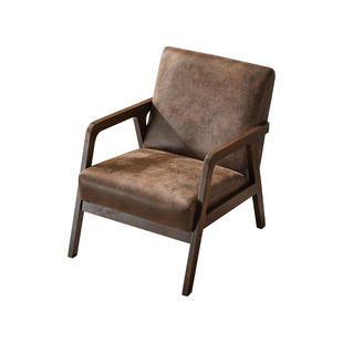 客厅单人沙发椅轻奢高端实木阳台休闲椅子复古胡桃木单椅接待桌椅