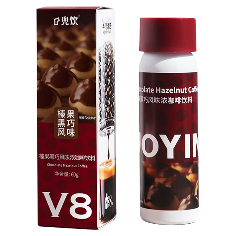 JOYINBAG榛果黑巧浓缩咖啡液
