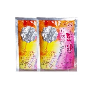 五桥豆沙馅红豆沙泥包子广式月饼馅料蛋黄酥轻甜烘焙家用即食包邮