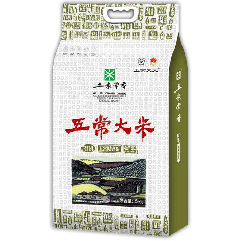 五米常香有机大米五常大米东北粳米当季新米真空包装