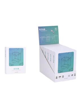 苏博随方制象迷你明式家具盲盒