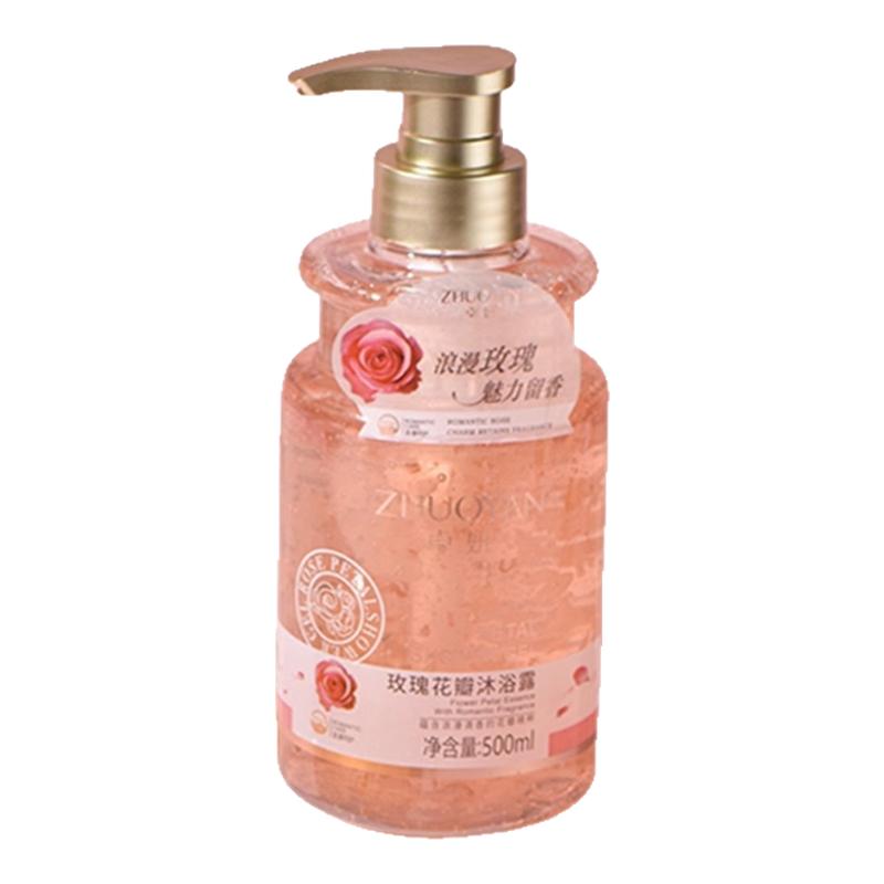卓研花瓣沐浴露500ml正品保障