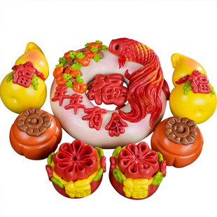 马年鱼馒头山东纯手工胶东花饽饽上供花样馒头馍馍新过年面点礼盒