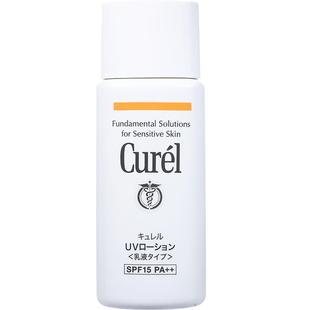 【百亿补贴】curel珂润保湿护体防晒乳60ml全身清爽物理防晒SPF15