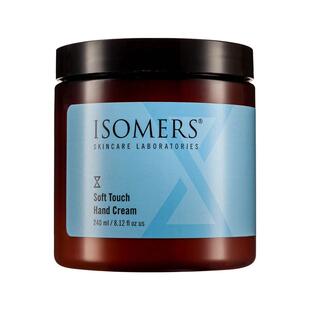 ISOMERS护手霜补水保湿滋润修复烟酰胺提亮防干裂清爽润部分临期