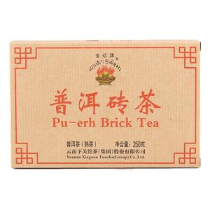 下关沱茶普洱茶砖茶普洱熟茶250克 2022年云南口粮茶叶中华老字号