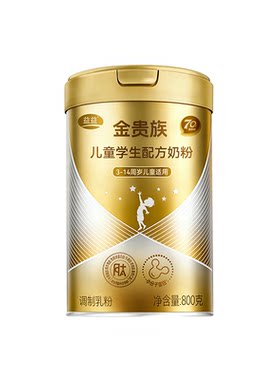 益益金贵族儿童学生配方奶粉800克罐装3-14周岁适用