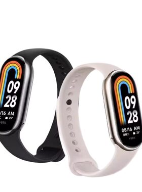 适用小米10表带手环8/9NFC系列腕带xiaomi7/6/5/4/3同款硅胶运动八代表带链非原装手表带防水金属粉色黑色