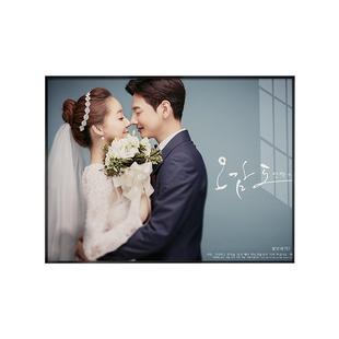 定制婚纱照相框挂墙打印照片加水晶相片放大结婚照全家福相册制作