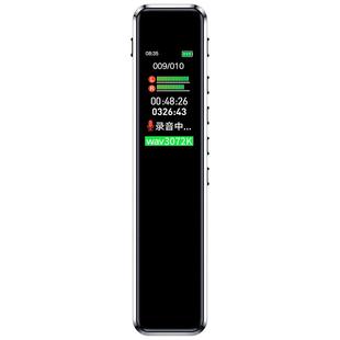【官方旗舰】Lenovo联想录音笔专业高清降噪学生上课律师随身小