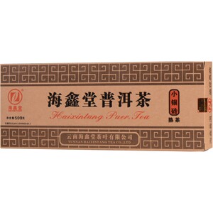海鑫堂新款银砖熟茶小包装普洱