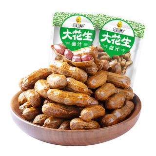 章鸭子剥壳卤花生零食香辣味独立小包装休闲小吃下酒菜