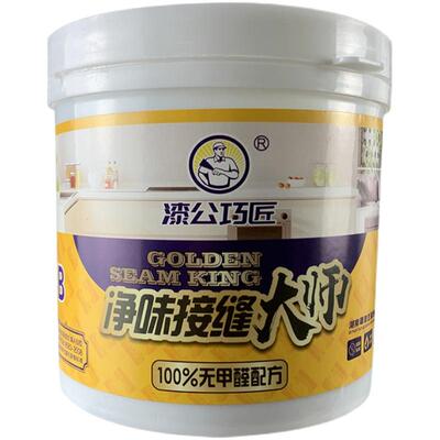 ab胶环氧树脂接缝王墙面修补吊顶