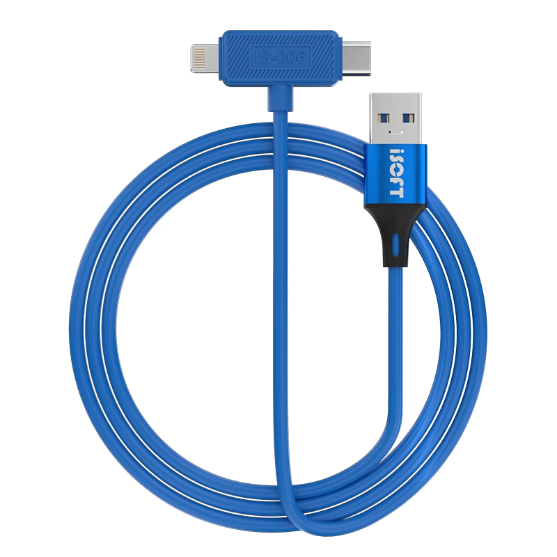 新讯工具适用苹果16刷机线ipad全自动恢复线USB充电线手机工程线