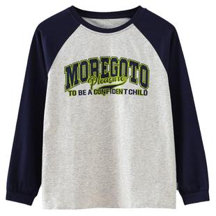 胖男童t恤长袖2025新款春秋薄款大童男装春装打底衫男孩初中生潮