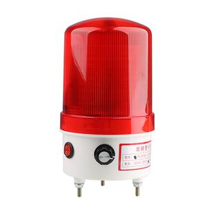LTE-6102J音量可调旋转爆闪警示灯led闪烁灯220V24V12V声光报警器