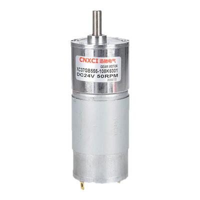直流减速电机12V24v微型调速马达