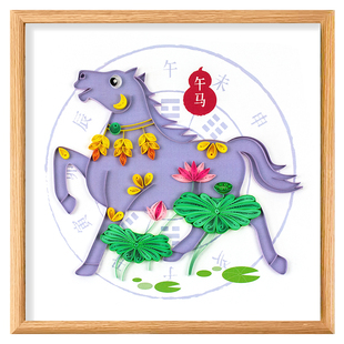 衍纸十二生肖二十四节气古风国风传统文化非遗学生成人手工材料包