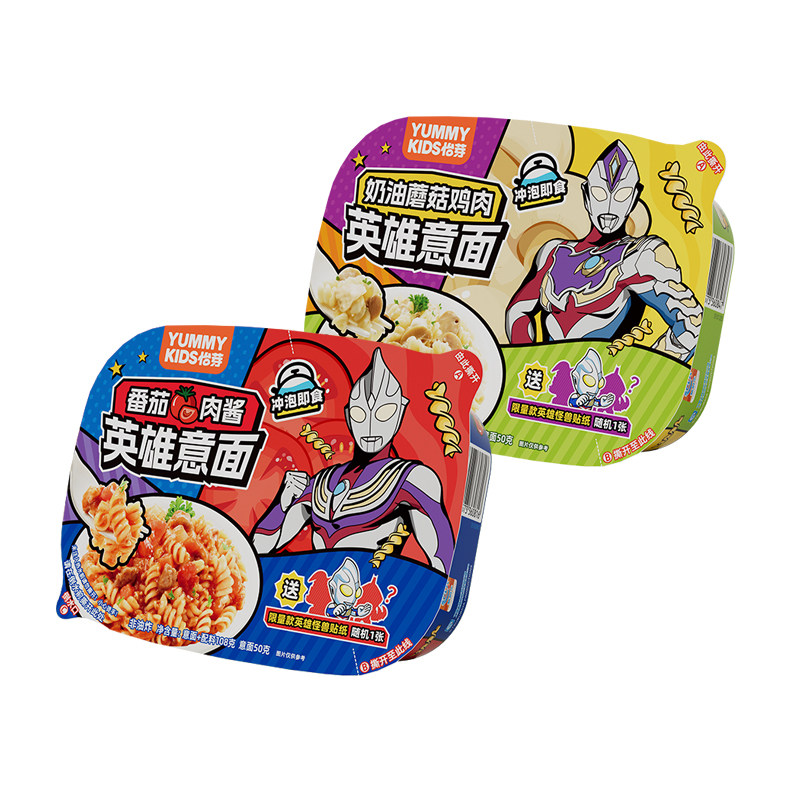 怡芽儿童冲泡意面早餐
