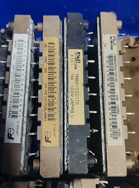 7MBR15UG120-50 7MBR25UG120-50